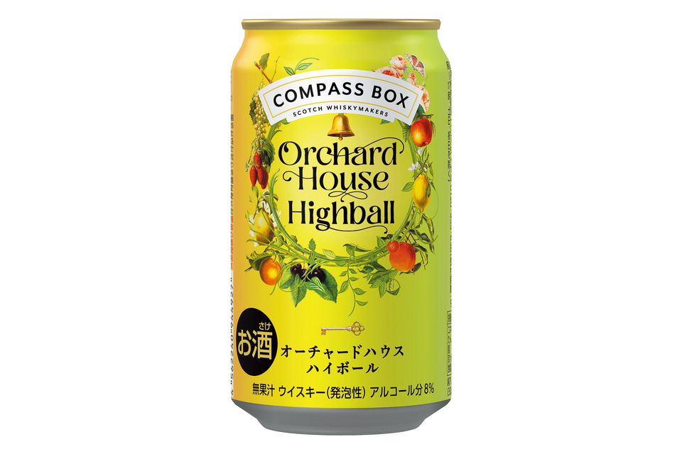 オーチャードハウス ハイボール缶